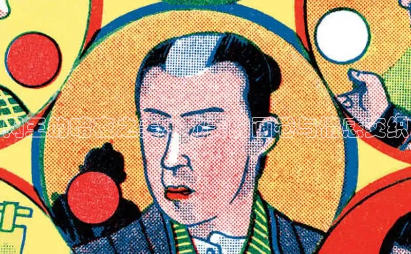 网王的暗夜之美：耽美的画卷与情感交织