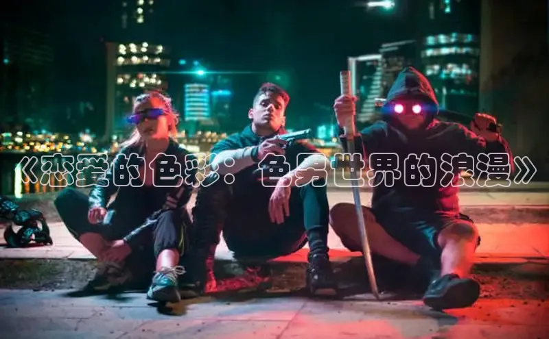 新新漫画官网正版入口