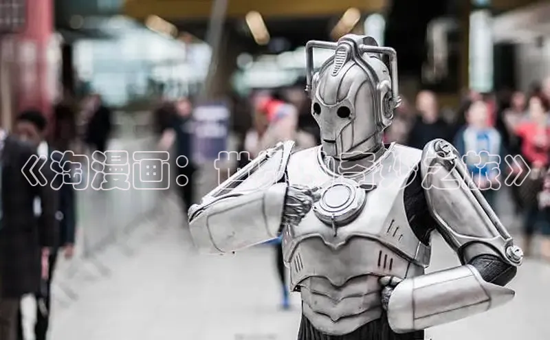 新新漫画app官方版下载