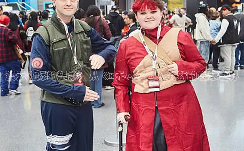 新新漫画app官方版下载